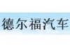 仕馳汽車配套部件_仕馳汽車配套部件(上海)有限公司待遇