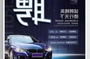 保定汽車(chē)招聘信息網(wǎng)-保定汽車(chē)招聘