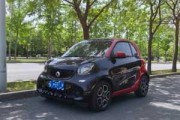 smartcarver-smartcar小型汽車