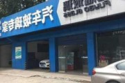 武漢汽車車窗玻璃_武漢汽車車窗玻璃維修店