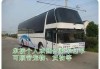 萬源到成都汽車_萬源到成都汽車電話號碼多少