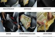 寶來汽車坐墊安裝視頻教程,高檔汽車坐墊寶來