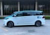 大通新能源汽車價格-大通新能源 euniq7