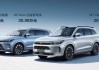 華為問界m7汽車價格純電多少_華為問界m5