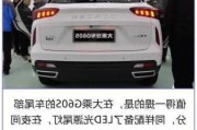 大乘汽車G60s維修案例分析-大乘汽車g60s口碑質量怎么樣