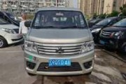 長(zhǎng)安汽車(chē)公司員工待遇-長(zhǎng)安汽車(chē)公司好嗎