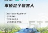 蔚來(lái)汽車(chē)的機(jī)器人_蔚來(lái)汽車(chē)的機(jī)器人叫什么名字來(lái)著