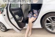 汽車之家媳婦當(dāng)車模保時(shí)捷,汽車之家的媳婦當(dāng)車模都是真的嗎