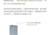 廈門建發(fā)汽車待遇怎么樣-廈門建發(fā)汽車待遇怎么樣知乎