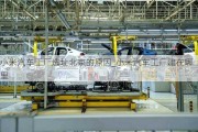 小米汽車工廠選址北京的原因_小米汽車工廠建在哪里