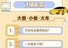 國(guó)外汽車托運(yùn)_國(guó)外汽車托運(yùn)怎么收費(fèi)