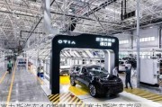 賽力斯汽車4.0智慧工廠_賽力斯汽車官網(wǎng)