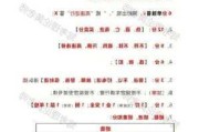 汽車底漆配方-汽車底漆涂料