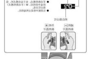 奧迪a6的換擋撥片怎么使用_奧迪a6換擋撥片怎么用