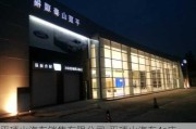 平頂山汽車銷售有限公司-平頂山汽車4s店