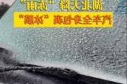 汽車封釉_下雨-汽車封釉后下雨了沒(méi)事嗎