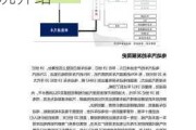 新能源汽車技術專業(yè)情況,新能源汽車技術專業(yè)情況介紹