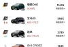 理想汽車(chē)2022年新車(chē)_理想汽車(chē)最新款銷(xiāo)量