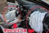 汽車安全氣囊彈出后怎么塞回去,汽車安全氣囊彈出后怎么塞回去視頻