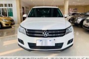 淮安二手車直賣網(wǎng)58同城-淮安汽車南站二手車