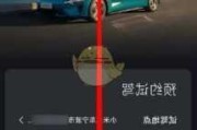 小米汽車試駕預(yù)約在哪_小米汽車在哪兒