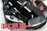 汽車鍍膜劑十大品牌_汽車鍍膜品牌,汽車鍍膜劑哪個牌子好