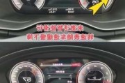 汽車油耗管理app-汽車油耗管理