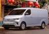 五菱油電混合動(dòng)力汽車-五菱油電混合動(dòng)力汽車價(jià)格表