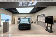 北京理想汽車4s店-北京理想汽車4s店哪家好