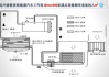 汽車預(yù)熱器有幾種-汽車預(yù)熱器什么原理