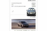 理想汽車交付中心是做什么的-理想汽車交付記錄