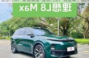 理想汽車廠家是哪里-理想汽車產(chǎn)地是哪個(gè)地方