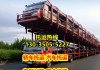 臺州汽車托運物流公司-臺州托運站在什么地方