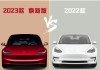 model 3車主年齡-特斯拉車主年齡段分析最新