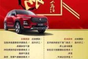 廈門汽車4s店招聘信息-廈門汽車銷售招聘網(wǎng)