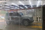 深圳最出名的汽車改裝店_深圳汽車改裝店裝修怎么樣