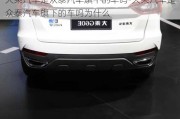 大乘汽車是眾泰汽車旗下的車嗎-大乘汽車是眾泰汽車旗下的車嗎為什么