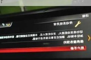 汽車傳動軸異響寶馬,寶馬提示傳動軸故障是什么問題?