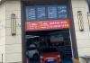 佛山汽車修理廠哪家好-佛山汽車保養(yǎng)店