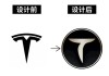 特斯拉有幾種車標(biāo)-特斯拉有幾種車標(biāo)