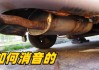 小車(chē)消聲器內(nèi)部構(gòu)造-小型汽車(chē)消聲器價(jià)格