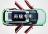 qq3汽車密封條隔音條-車用隔音密封條怎么選