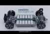 新能源汽車電池壽命和價(jià)格是多少-新能源汽車電池使用壽命