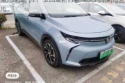 南充建國汽車產(chǎn)業(yè)園最新消息-南充汽車制造基地