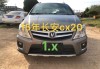 長(zhǎng)安cx20汽車之家-長(zhǎng)安汽車cx20報(bào)價(jià)