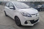 長(zhǎng)安汽車(chē)mini價(jià)格一覽表_長(zhǎng)安mini新車(chē)價(jià)格