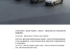 理想汽車品牌文化是什么,理想汽車品牌文化