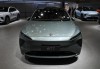 蔚來汽車2023款最新款價格32萬左右的車_蔚來汽車2023款最新款價格32萬左右