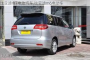 比亞迪m7電動(dòng)汽車,比亞迪m6電動(dòng)車