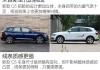 奧迪q5和奧迪a6哪個好-奧迪q5跟奧迪a6哪個更好一點